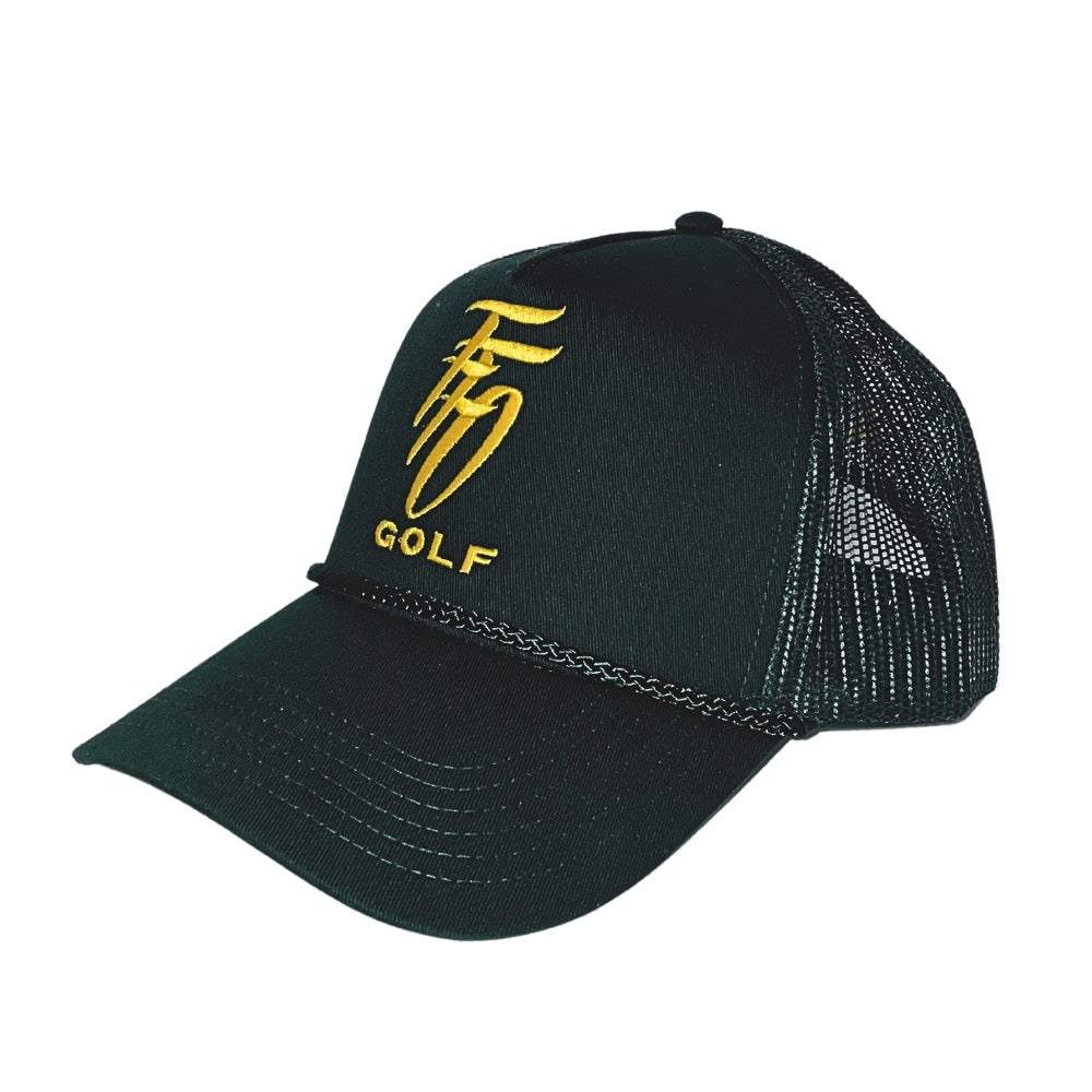 FFO Performance Golf Trucker Hat - Green